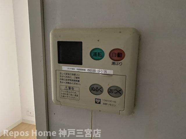 オーキッドレジデンス神戸三宮の設備