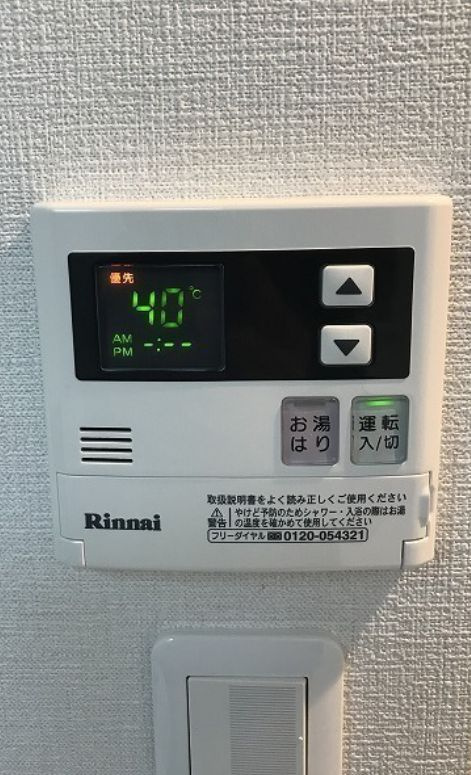 stage南長崎（ステージ南長崎）の設備