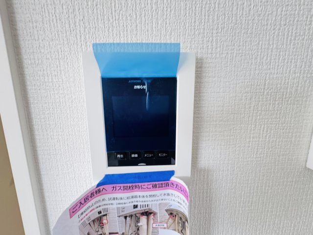 流山市東初石４丁目新築戸建【八木北小学校:7分】のセキュリティ|来客時も安心のTVモニター付きインターフォン
