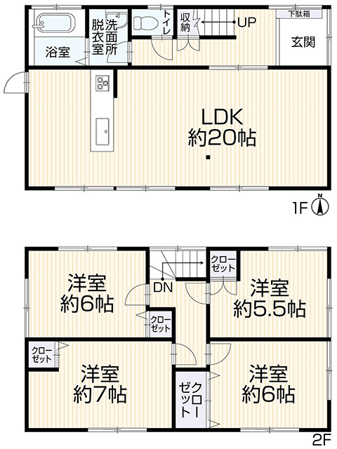 中村3丁目　中古戸建の間取り|【間取り】