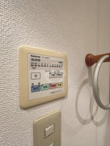 ビューネなんば　難波元町小学校の設備|ビューネなんば　浴室乾燥機