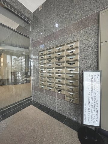ビューネなんば　難波元町小学校のその他共用部分|ビューネなんば　メールボックス