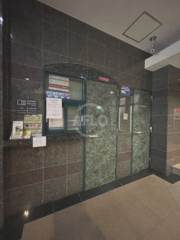ビューネなんば　難波元町小学校のその他共用部分|ビューネなんば　管理人室
