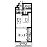 Avenir (アヴェニール)の画像