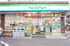 ファミリーマート石神…まで163m