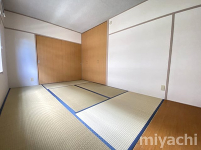 【その他】 | コスモハイツ万代