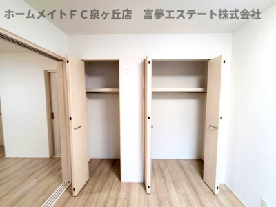 【収納】 | フジパレス助松町サウス | ※イメージ　同物件別号室の写真