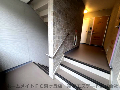 【その他共用部分】 | フジパレス助松町サウス