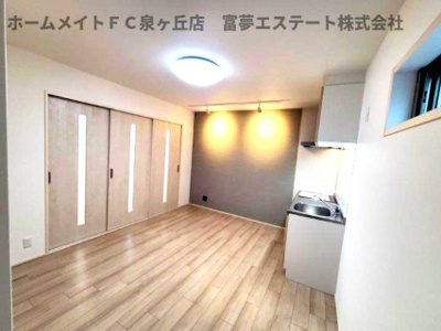 【居間・リビング】 | フジパレス助松町サウス | ※イメージ　同物件別号室の写真