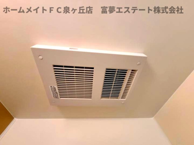 【設備】 | フジパレス助松町サウス | 浴室乾燥機
※イメージ　同物件別号室の写真