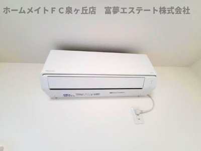 【設備】 | フジパレス助松町サウス | ※イメージ　同物件別号室の写真