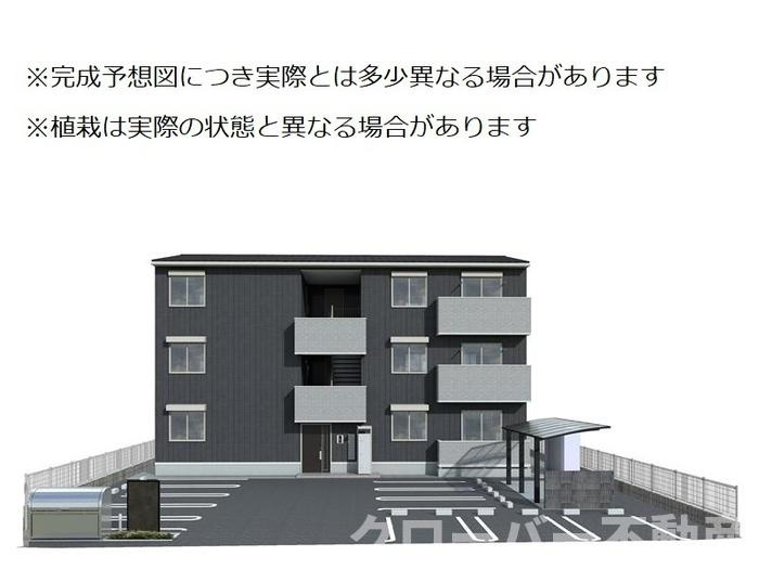 TORISIAサクセス