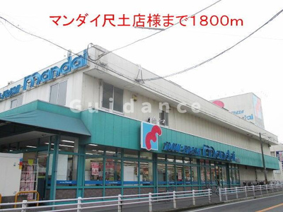 【周辺】 | イーハトーヴ 勝根A棟