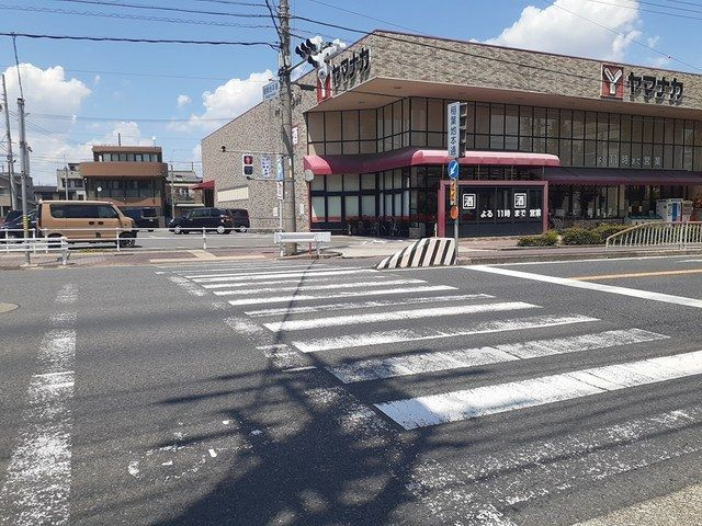 メゾン　ピアストリーのその他