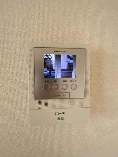 Ｇｎａｄｅのセキュリティ
