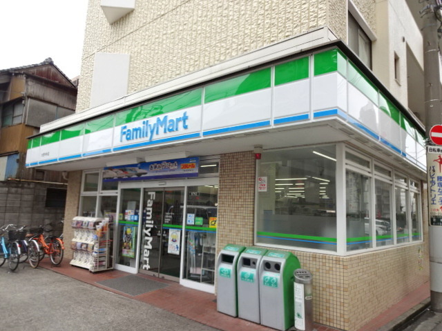 Ｇｎａｄｅのその他|ファミリーマート