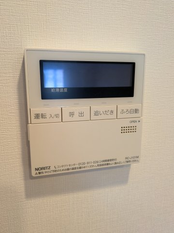 メジリス　新羽のセキュリティ