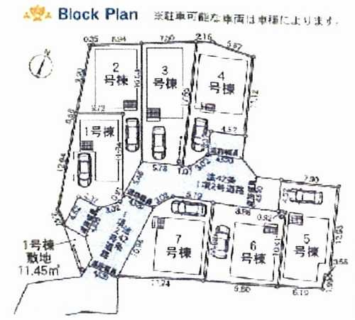 藤沢市城南第6(Ⅰ期)　新築戸建全7棟　7号棟の区画図