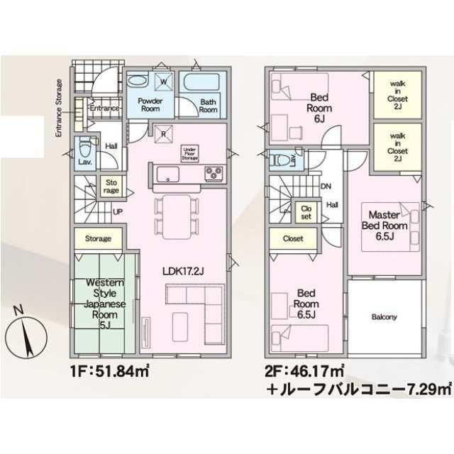 久留米市東合川新町第2の間取り| 
