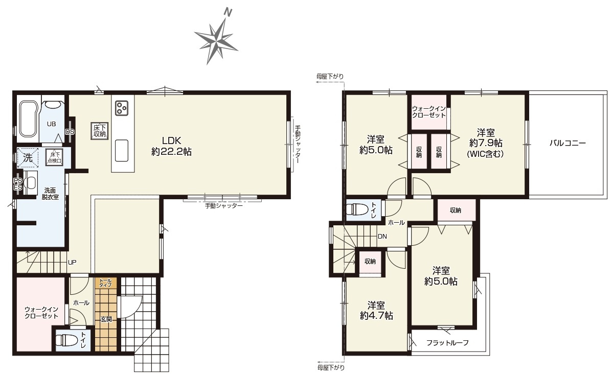 流山市古間木新築戸建（古間木６期）