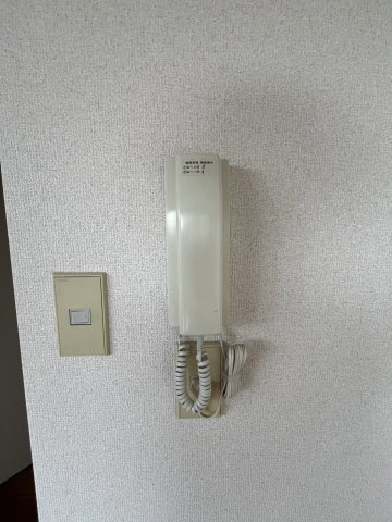 【セキュリティ】
