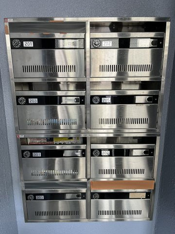 【その他共用部分】