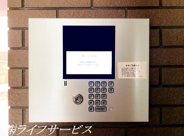 【防犯設備】 | グランドール北大阪 | 安心のオートロックマンション