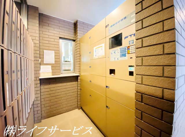 【設備】 | グランドール北大阪 | 宅配ボックス