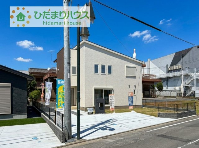 【外観】 | 土浦市中村南1丁目　新築戸建　2号棟 | ☆住まいのことなら・・　ひだまりハウス☆