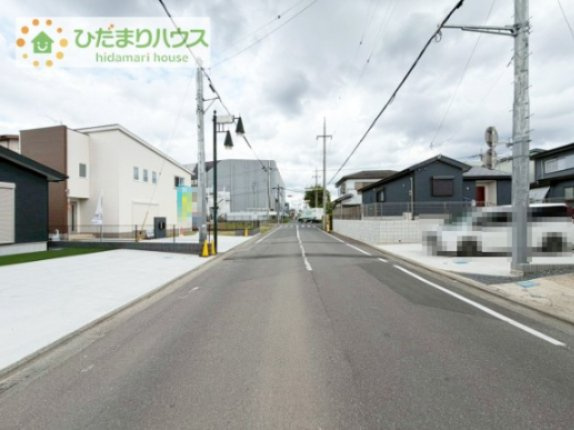 【前面道路含む現地写真】 | 土浦市中村南1丁目　新築戸建　2号棟