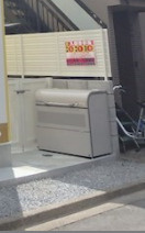 中野区沼袋２丁目のアパートのその他共用部分