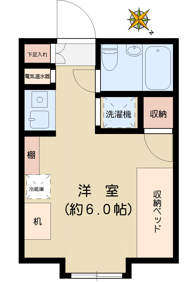【間取り】