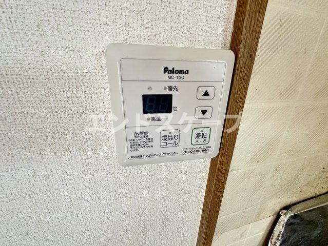 プチメゾンの設備|高崎、前橋のお部屋探しはエンドスケープまで！お客様の理想お聞かせ下さい♪