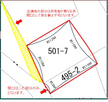 【区画図】 | 【売地】うるま市石川東恩納178.97㎡ / 54.1坪