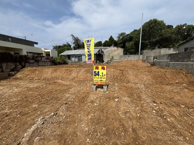  | 【売地】うるま市石川東恩納178.97㎡ / 54.1坪