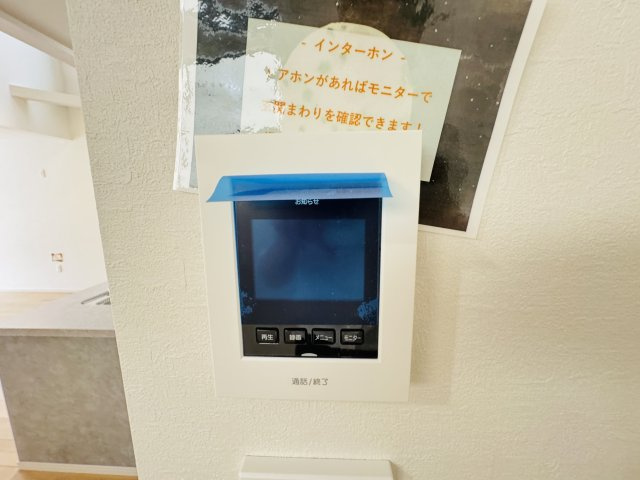 松戸市六実２丁目新築戸建【六実第二小学校:4分】のセキュリティ|来客時も安心のTVモニター付きインターフォン