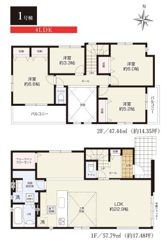 松戸市六実２丁目新築戸建【六実第二小学校:4分】の間取り|1号棟：4LDK