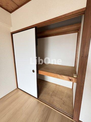 【収納】 | シャイレンドラパレス