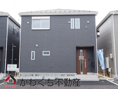 【外観】 | Cradle garden　松木町第１　２号棟 | ★内覧予約でブランド米2kg★　いつでも見学OKです！