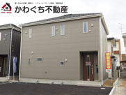 Cradle garden　松木町第１　１号棟の画像