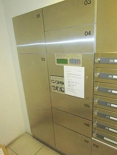 レジディア中落合C棟のその他共用部分