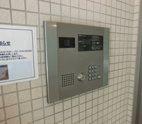 レジディア中落合C棟のセキュリティ