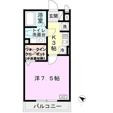 フレエール谷上