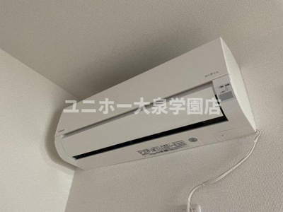 【設備】 | エクセリア上鷺宮Ⅰ