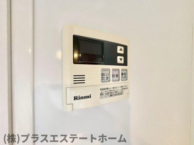 【設備】 | Luna Piena