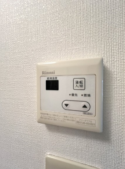 ヴァルゴ相模が丘の設備