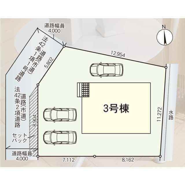 久留米市三潴町玉満第8の区画図| 