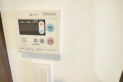 【その他】 | ジェノヴィア川崎駅グリーンヴェール