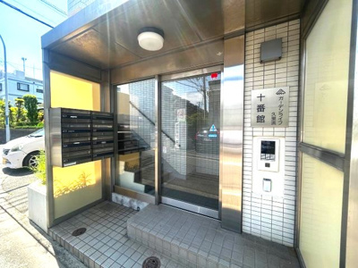 【エントランス】 | 横須賀市佐原　ガーデンライフ久里浜八番館　中古マンション
