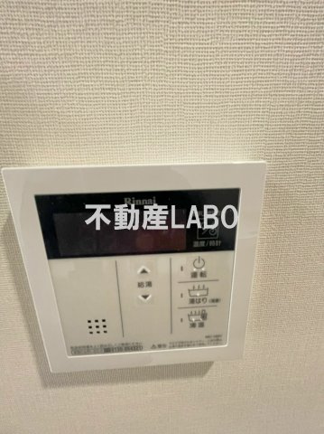 GRAND ECLATのその他